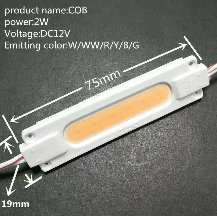 COB Светодиодный модуль Ulter яркость 2 Вт DC12V световая рекламная лампа