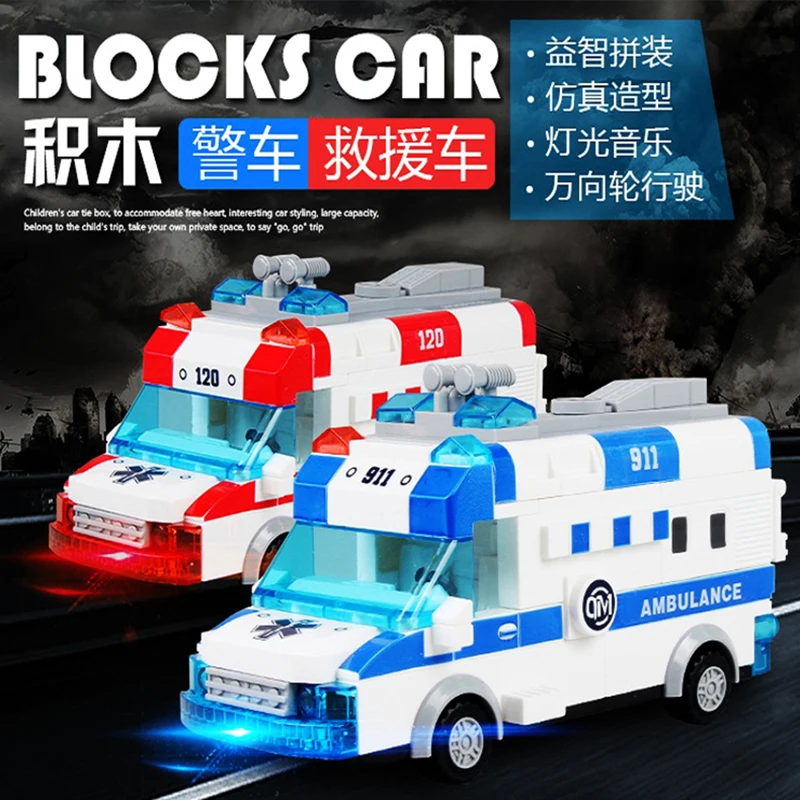 

Boys Toys Building Block Kit Truck Models Ambulance/Police/Fire Truck Car Children Assembled Vehicles Educational Toys Children