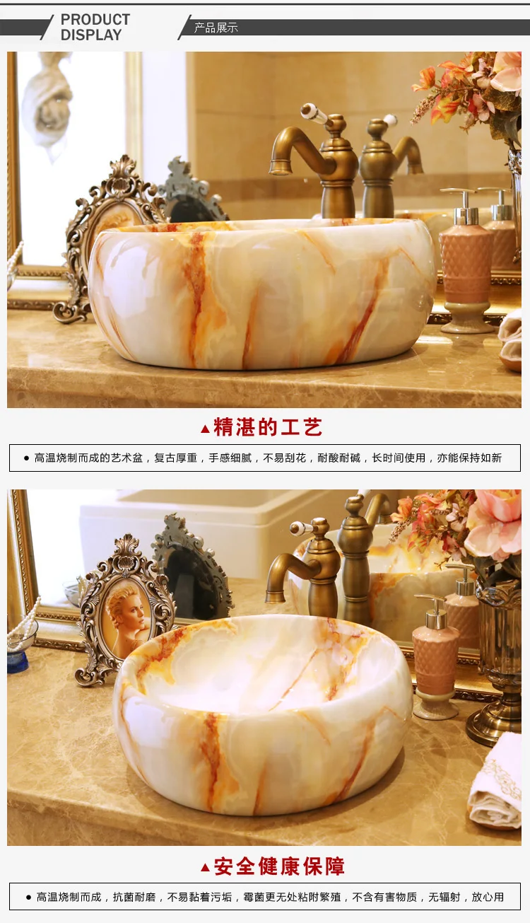 Imitation marble art round ceramic wash basin waist drum bathroom sinks (1)