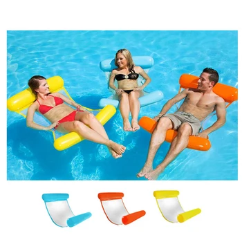 

1pc Summer Floating Water Hammock Float Lounger Inflatable Floating Bed Beach Swimming Pool Lounge Float Bed Chair Kids Adults