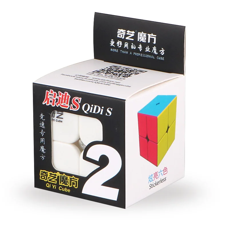 QiYi 2x2 сплошной цвет профессиональный магический куб соревнование скорость головоломка Кубики Игрушки для детей Дети кубик игры-конкретные 6 цветов
