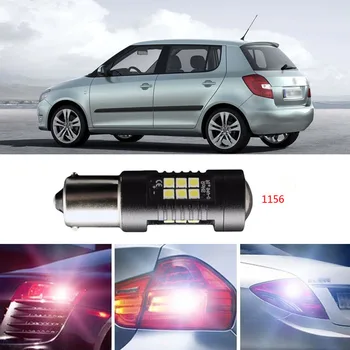 

Ownsun 2Pcs Error Free LED Reversing 1156 Back-Up Reverse Light Bulbs Fit For Skoda Fabia