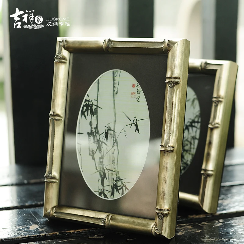 Luckome Chinese Style Bamboo Vintage Photo Frame Luxury Art Photo