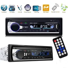 Stereo Subwoofer Bluetooth font b Car b font font b Radio b font 1 din HD