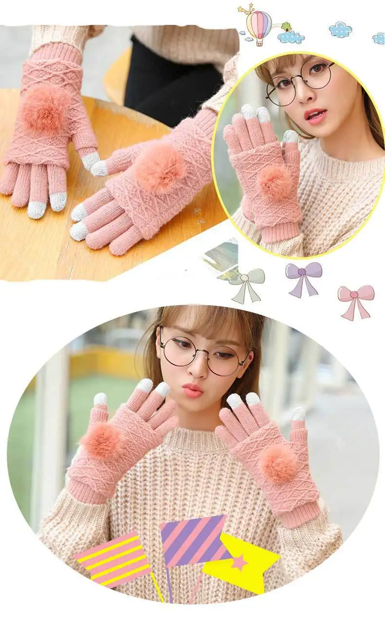Перчатки женские зимние теплые двухслойные раздельные перчатки без пальцев женские варежки с помпонами из кроличьего меха женские перчатки