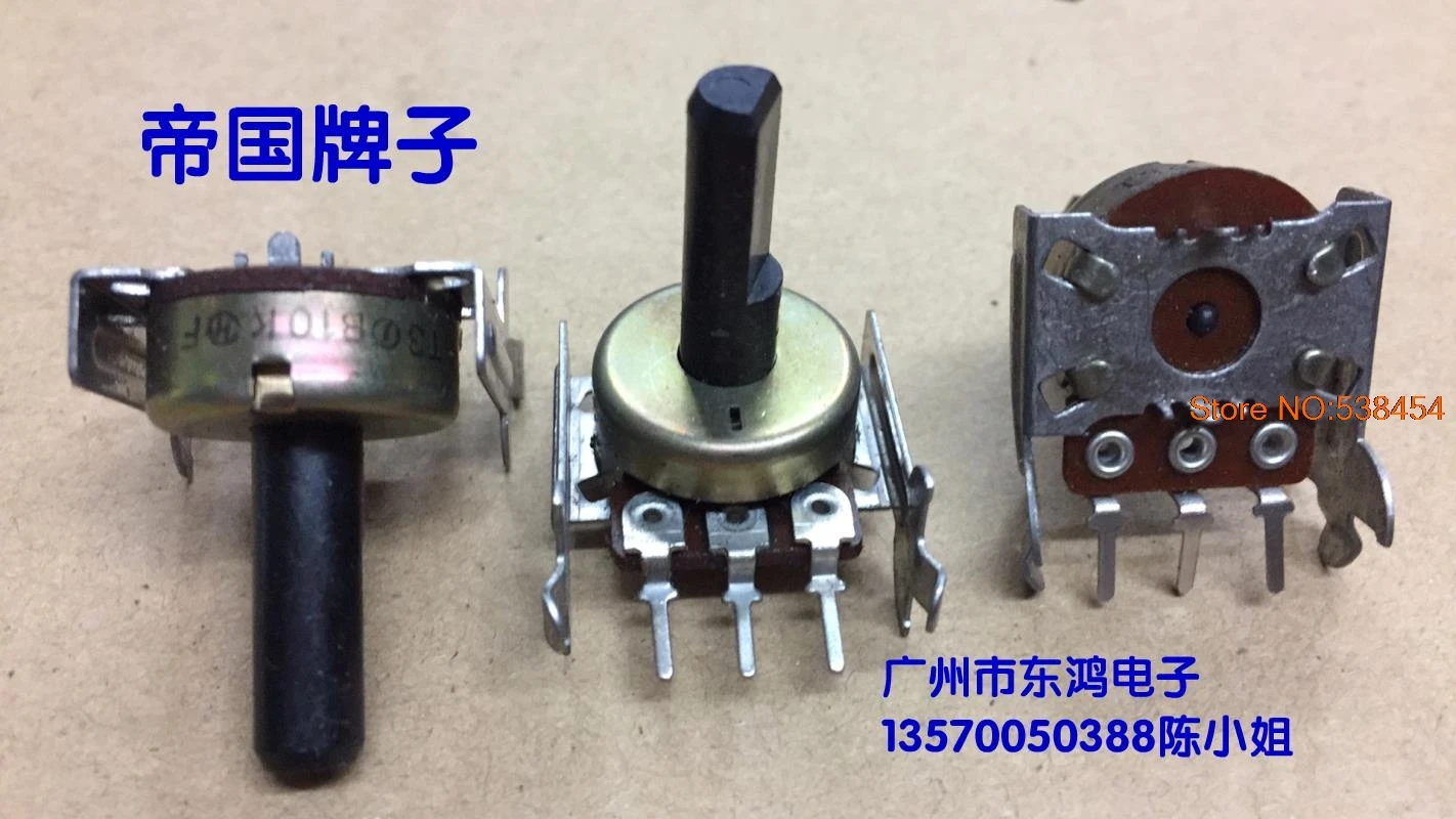 2pcs type 161 single position potentiometer switch b10k potentiometer light switch