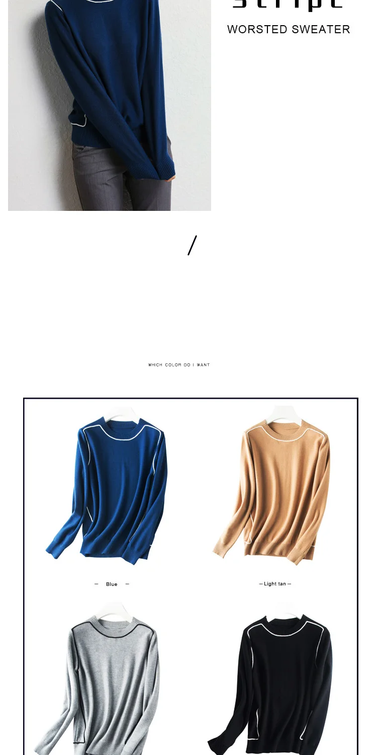 NJR-016 (2)