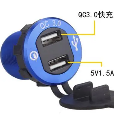 QC 3 0 алюминиевый Вольтметр для мотоцикла лодки автомобиля 2 USB зарядное