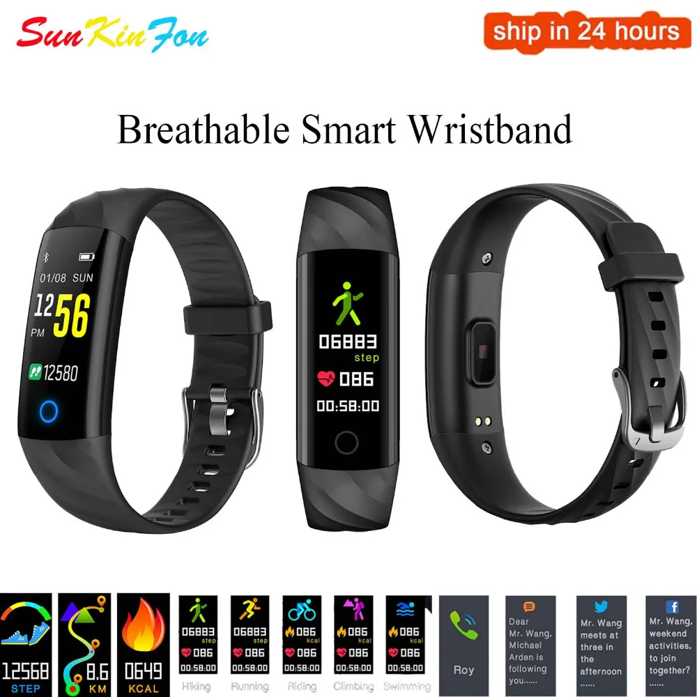 huawei p20 pro fitness band