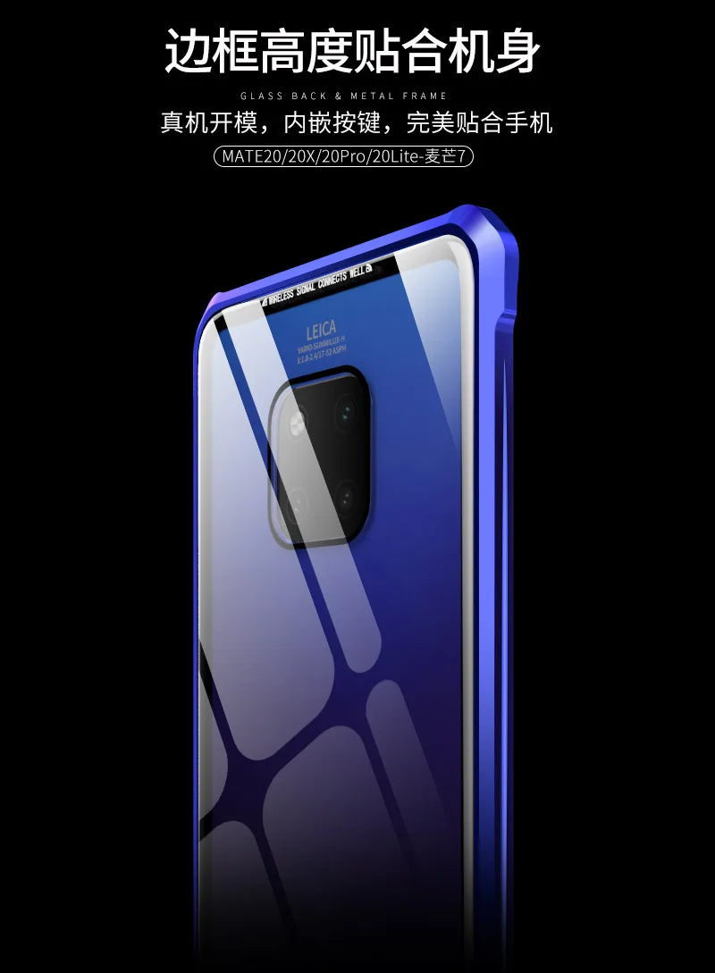 mate20_24