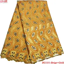 Nigerian Wedding Big Swiss Voile Lace Fabric 2018 High Quality African Lace dresses Materials 100% Cotton Fabrics BG-101