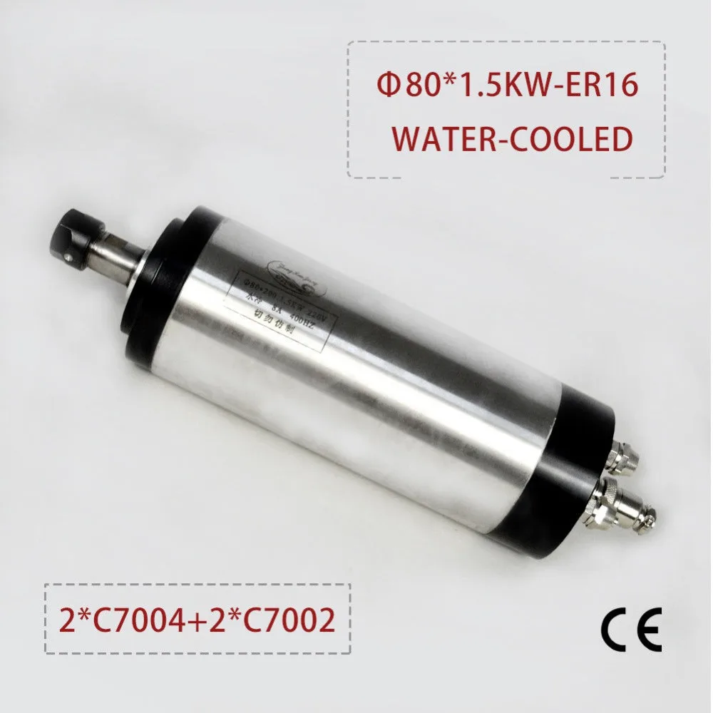 Spindle Motor 1 5kw ER16 24000RPM water cooled CNC spindle 4 bearings in for cnc milling