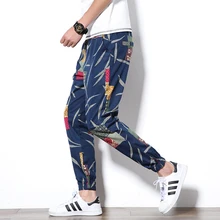 M-5XL! мужские летние брюки длиной до щиколотки, повседневные брюки, стильные обтягивающие брюки, модные Необычные 9 шаровары