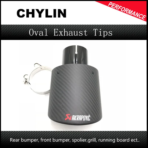 

One Piece Oval Slanted Akrapovic Matt Carbon Fiber muffler Exhaust tip exhaust muffler pipe for BMW Matte Black car styling