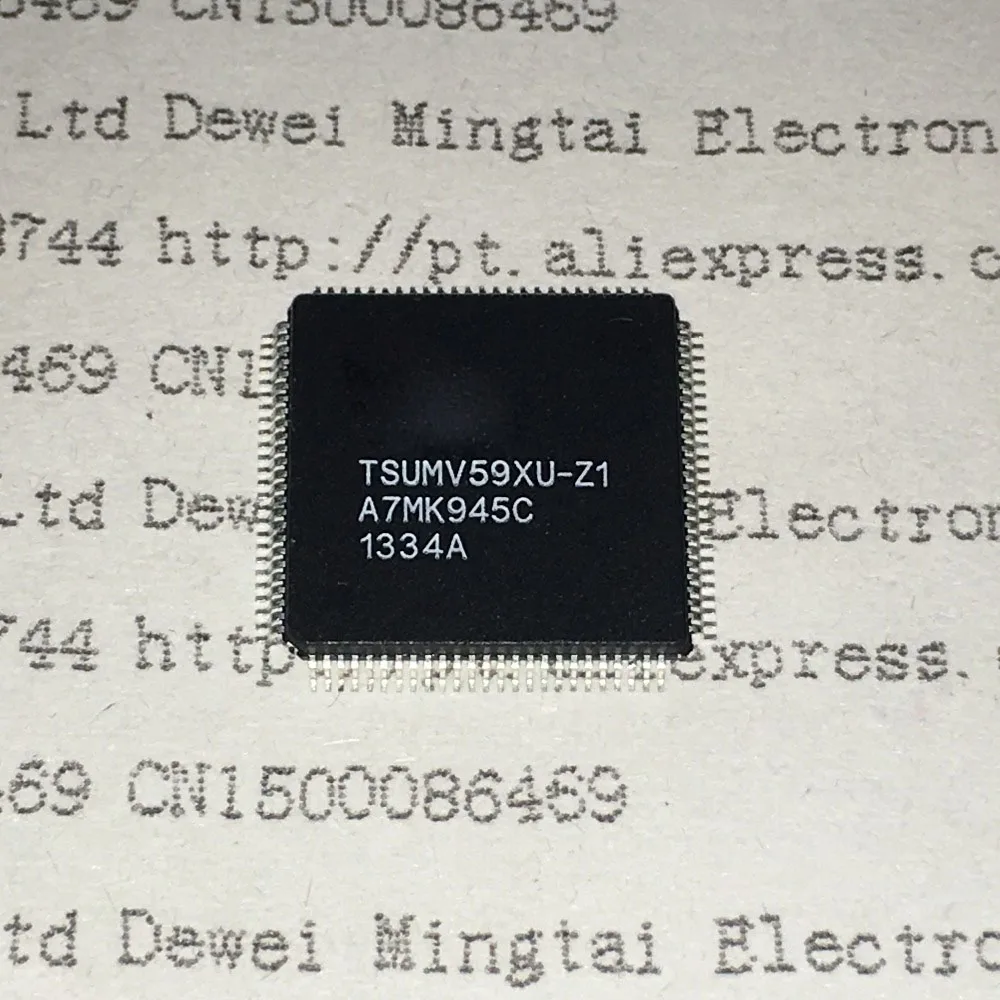 

NEW 2PCS 5PCS 10PCS/LOT TSUMV59XU TSUMV59XU-Z1 TSUMV59 QFP