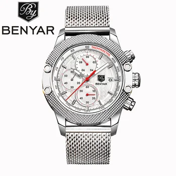 

BENYAR Men's Sports Watch Casual Fashion Waterproof Shockproof Men's Watch Silver Simple Stainless Steel Strap Quartz Watch