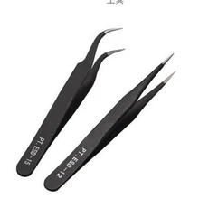 2 шт./компл. Горячая Акция черный акрил нержавеющая сталь пинцет гель ремонтный инструмент блестки маникюрные щипцы инструмент
