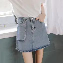JIBAIYI 2019 Новый Высокая Талия винтажная джинсовая юбка Для женщин летние модные джинсовые юбки Harajuku Женский Bodycon линия Студенческая юбка