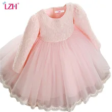 LZH/элегантное платье для девочек; коллекция года; сезон осень-зима; детское платье принцессы с длинными рукавами для девочек; платье для свадебной вечеринки; детская одежда