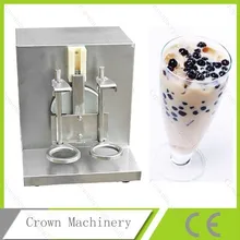 Дважды кадров Авто пузыря Чай тряски машина