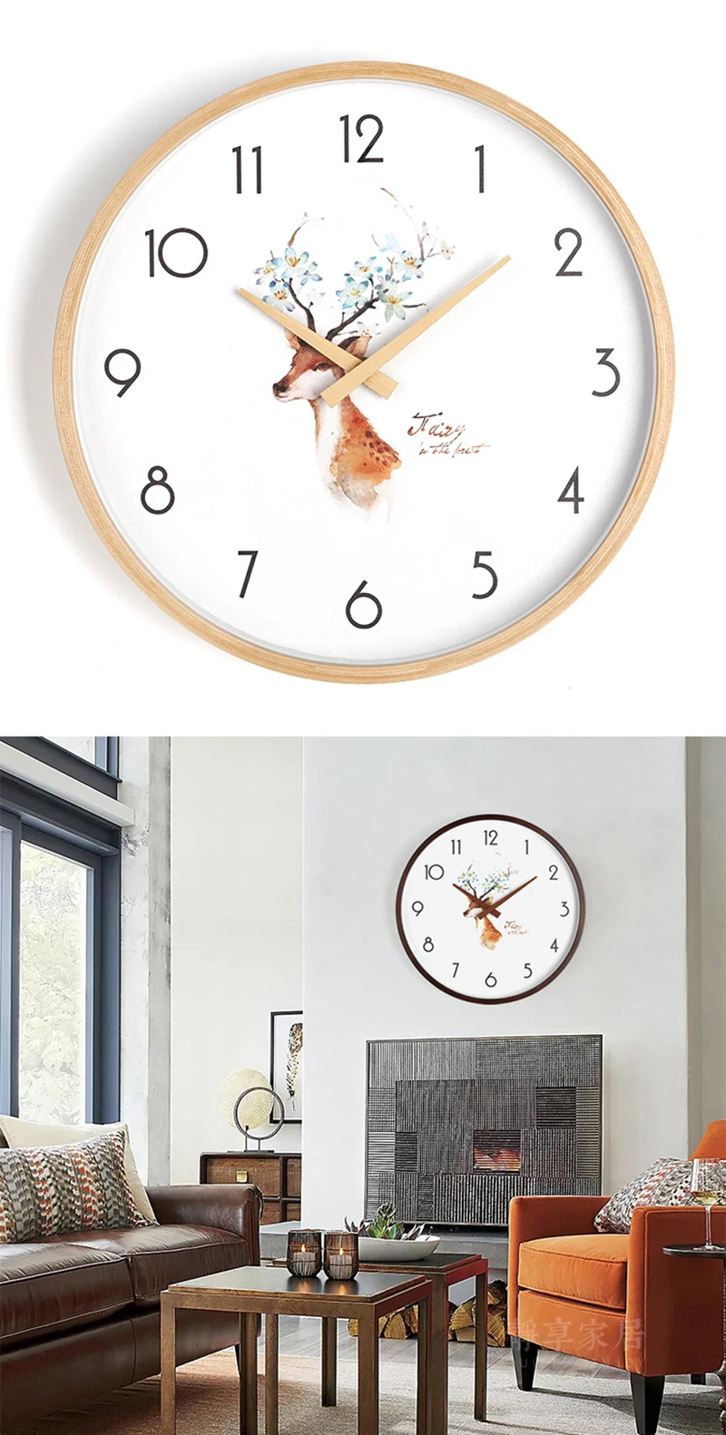 reloj mural (6)
