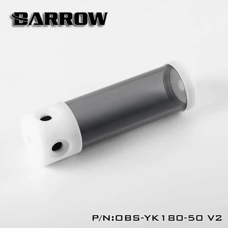 Barrow OBS YK130 50 YK180 YK230 V2 резервуар (диаметр: мм TL:130 мм/180 мм/230 мм/280 мм) B корпус с крышкой