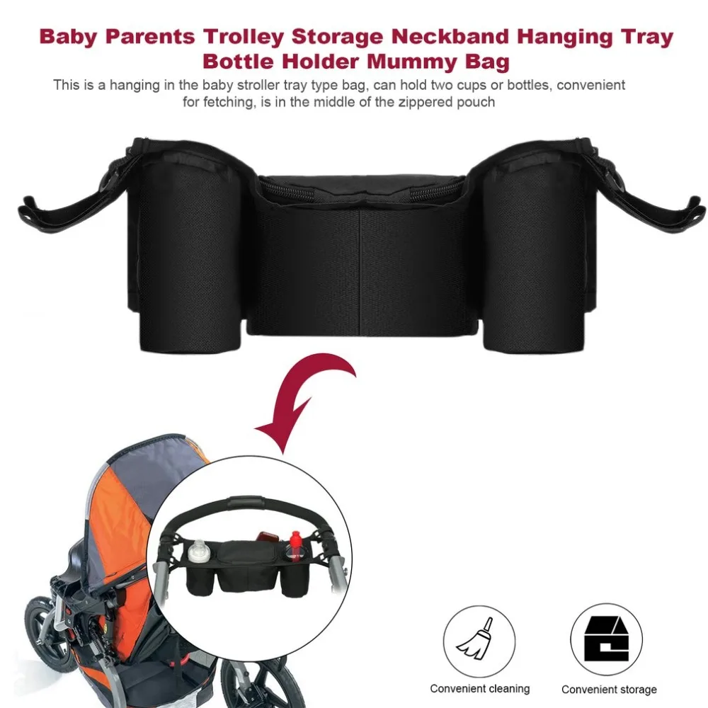 Baby Stroller Cup Holder Bag Parents Trolley Storage Neckband Hanging