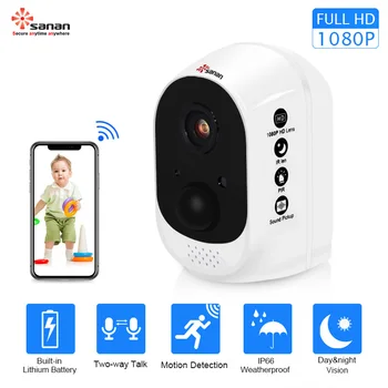 

Sanan Rechargeable Battery Powered Wifi Camera 1080P Waterproof HD Surveillance battery wifi Camera PIR home Camera