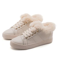 

Winter plush white shoes flat women Korean leather students sneakers women flats leisure canvas rubber shoes zapatos de mujer