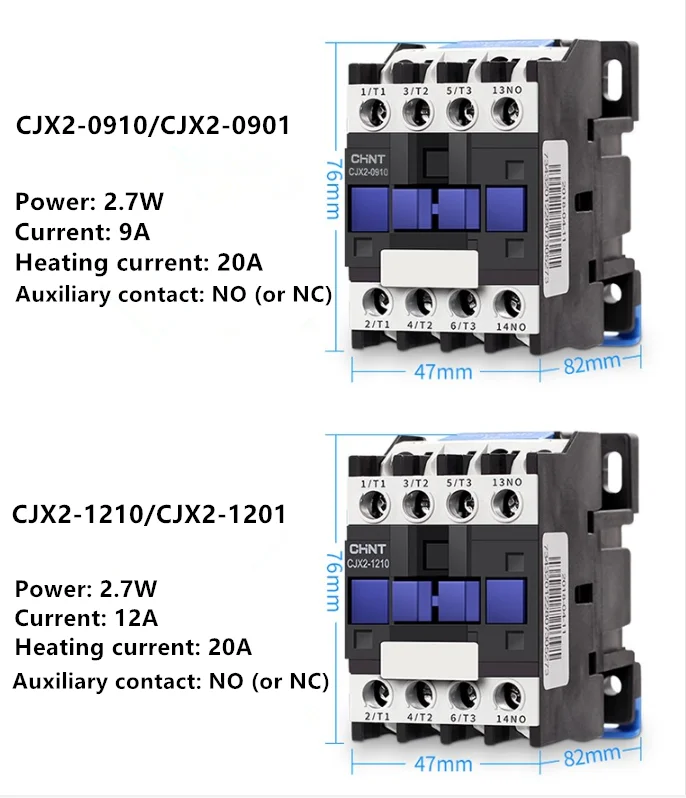 CJX2 1210/CJX2 1201 контактор переменного тока 12А 3 фазы полюсный без напряжения катушки