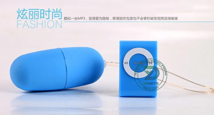 MP3 вибаторы 20 скоростных беспроводных пультов дистанционного управления