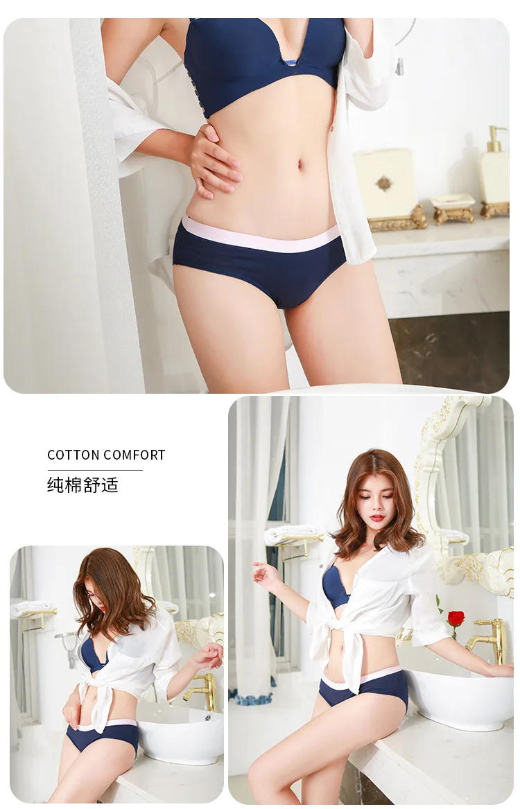 girl-casual-briefs-3