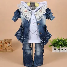 Новая весенняя джинсовая куртка с кружевом в стиле пэчворк для девочек+ футболка+ джинсы, комплекты одежды, комплект из 3 предметов для маленьких девочек на день рождения, Повседневные детские комплекты одежды