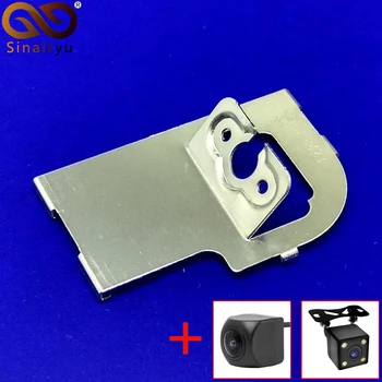 

Sinairyu Vehicle Camera Installation Bracket for Honda Civic Avancier CRV 2016 2017 Car Rear View Camera