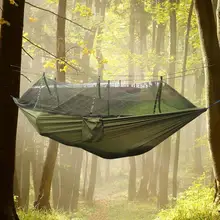 Outdoor Travel Jungle Camping Tent Hammock Garden Hanging Nylon Bed and Mosquito Net