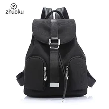 2017 рюкзаки для школы для девочек-подростков drawstring сумка Mochila хорошее качество Оксфорд Холст Рюкзак 15-25 дней в Москву T107