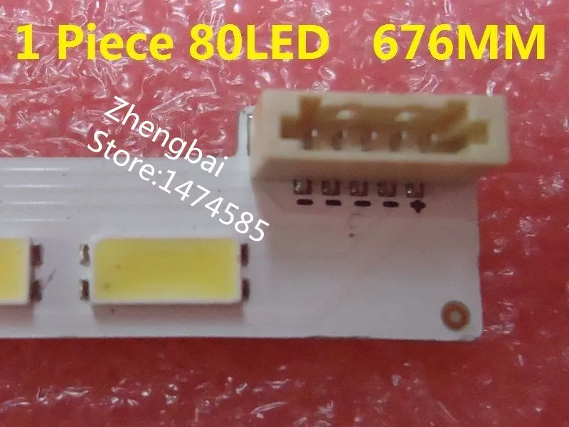 LJ64 03479A LED strip SLED 2012SGS55 7030L 80 Rev1 0 1 pieces 80LED 676MM 2012SG555