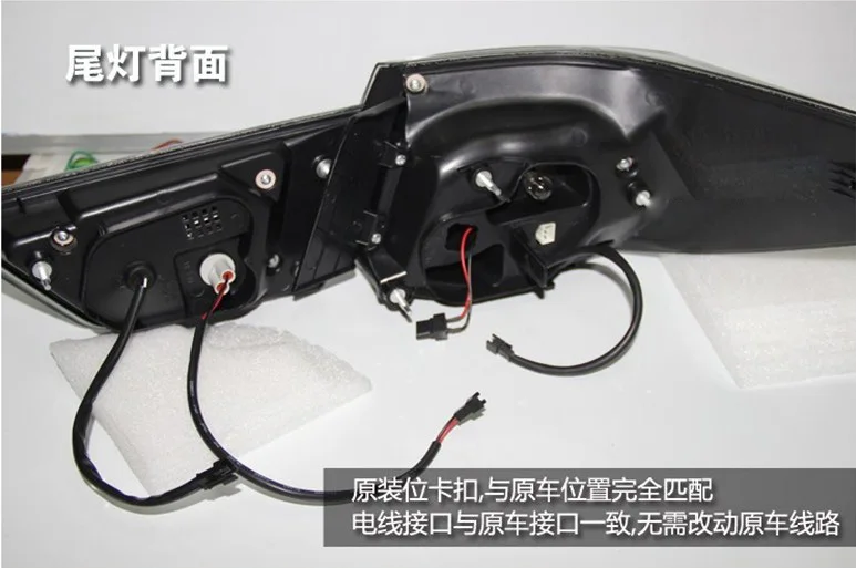 QQ20140324103745