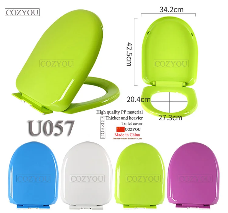 U057