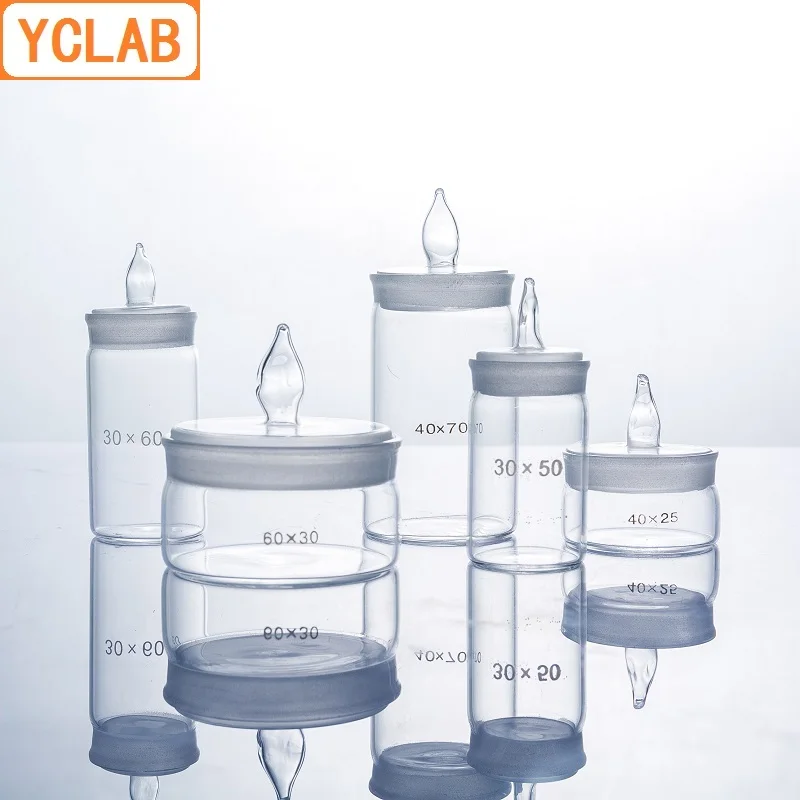 YCLAB 50*30mm Weighing Bottle Flat Low Form Sealed Glass Scale Specific Gravity Bottle Laboratory Chemistry Equipment glass reagent bottle