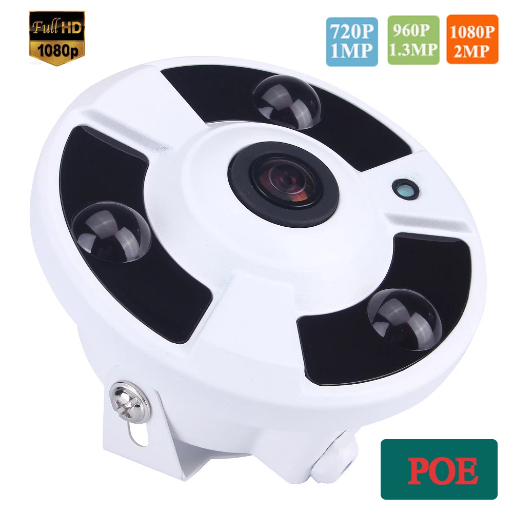 

48V POE 720P/960P/1080P Optional 5MP 1.7mm Lens Fish Eye 3pcs Powerful Array Panoramic IP Camera Wide Angle POE Camera