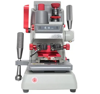 

JINGJI L3 Vertical Key Cutting Machine JINGJI L3