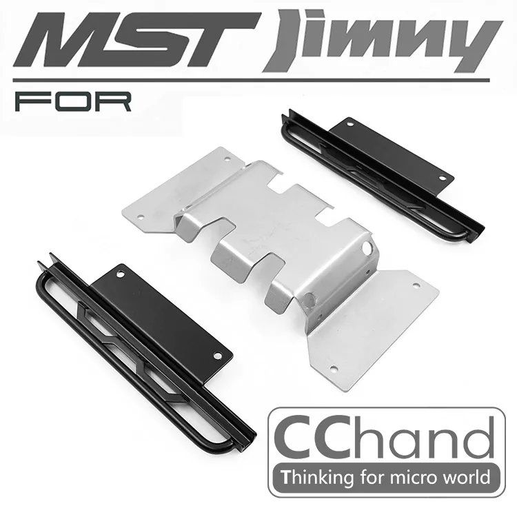 CChand MST JIMNY металлическая защита + педаль AB | Игрушки и хобби