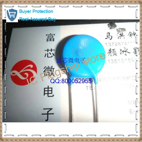 

20 d431k k431 20 431 kd20 upright varistor diameter 20 voltage 430v
