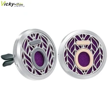 Новинка Doterra автомобильный зажим вентиляционный медальон для ароматерапии Подвески эфирные масла из нержавеющей стали диффузор медальон с подушечками Прямая поставка