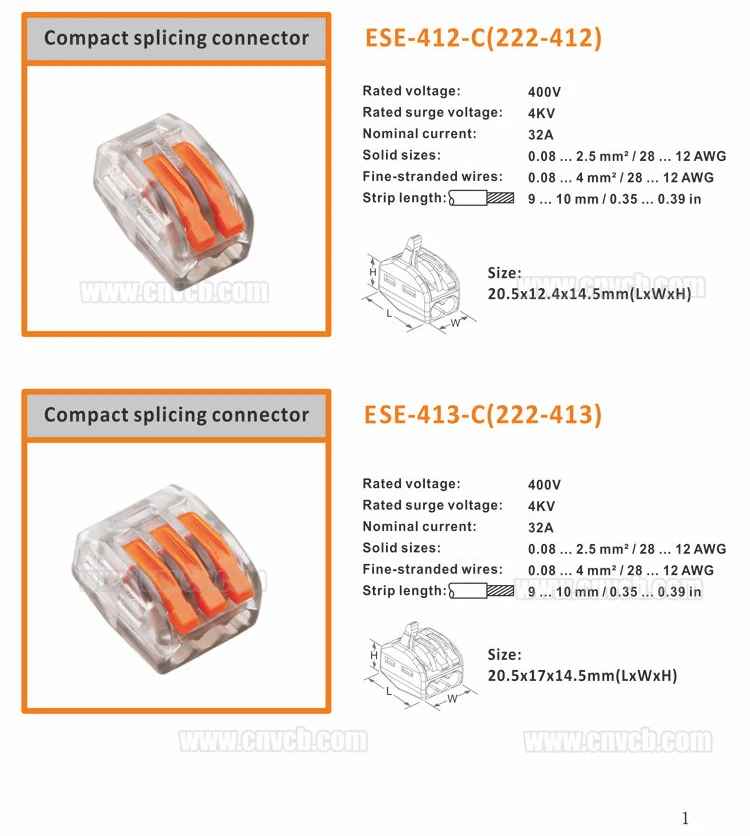 ESE Wire Connector E-cata (2)