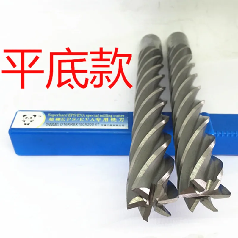 Buy 2pcs Foam cutter flat type of EPS styrofoam model