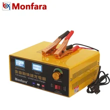 12 V 24 V voiture intelligente moto bateau Tricycle chargeur de batterie entièrement automatique Intelligent impulsion réparation 12 V 24 volts plomb-acide 200AH
