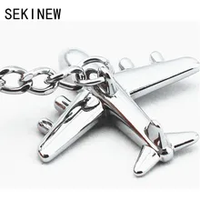 Популярный 1 шт. брелок Мини Воздушный самолет металлический сплав брелки креативный Подарочный Брелок автомобиль орнамент аксессуары