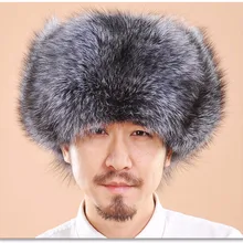 Зимняя шапка для мужчин, зимняя теплая зимняя шапка, розничная, Русская Шапка, шапка из лисьего меха Рекс, Кожаная шапка-ушанка, зимняя шапка